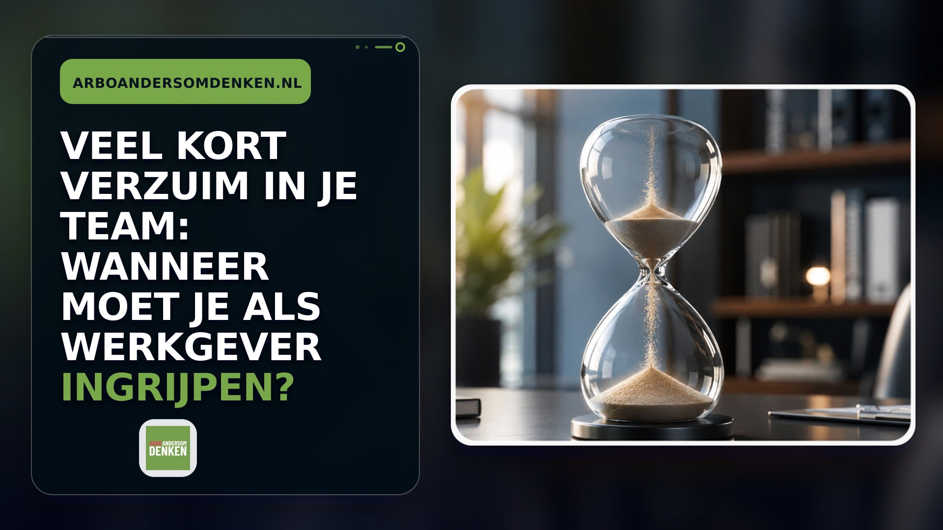Veel kort verzuim in je team: wanneer moet je als werkgever ingrijpen?